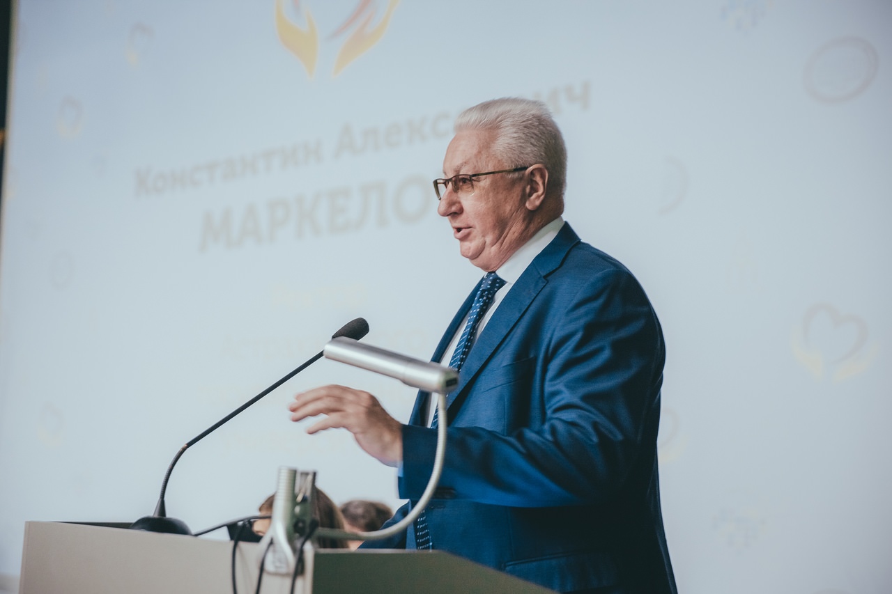 В АГУ прошёл Первый молодёжный съезд добровольцев Астрахани
