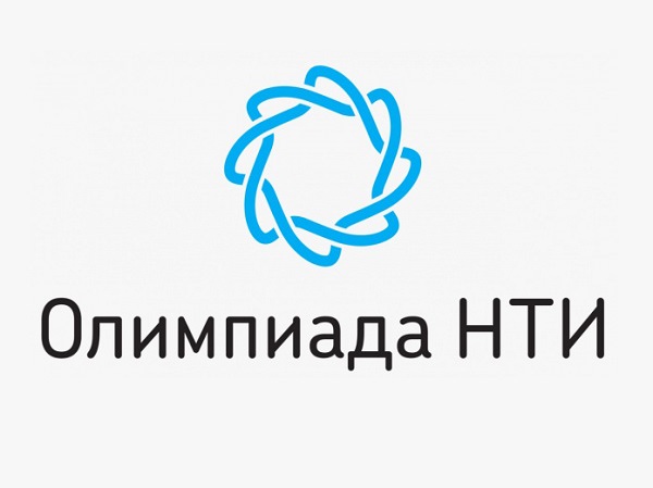 Представители АГУ могут поучаствовать в командном инженерном конкурсе