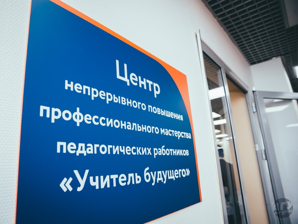 В Астраханском госуниверситете обучат госпитальной педагогике