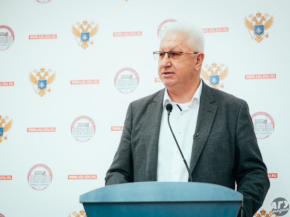 АГУ принял участие в XIII Неделе образования государств — членов ШОС