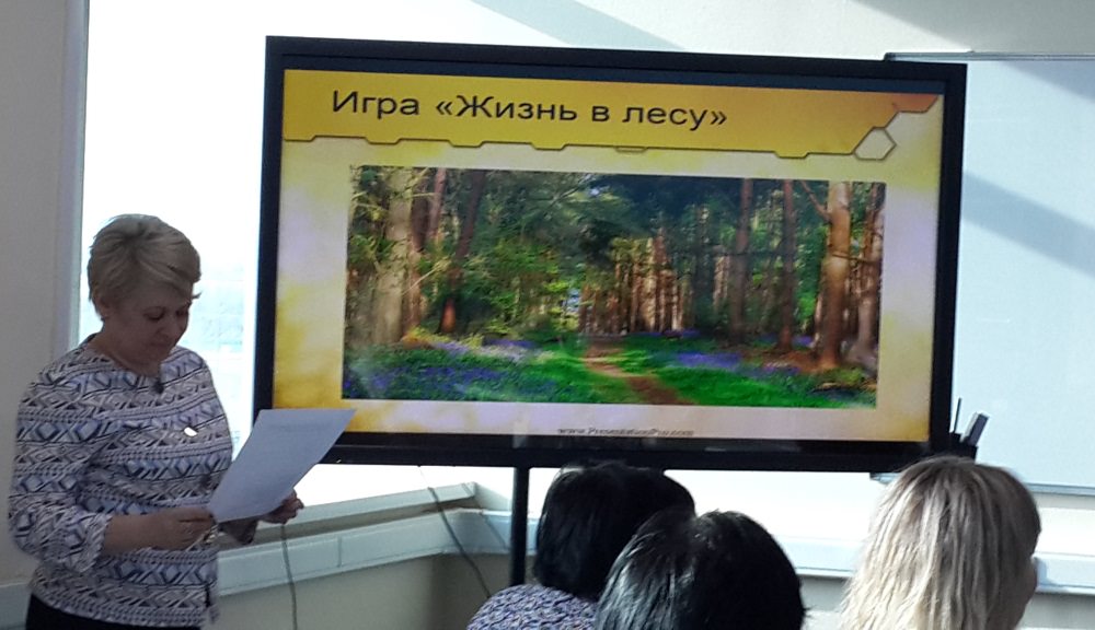 В АГУ педагогов научили играть с пользой