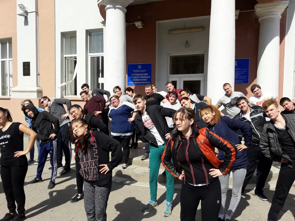 На зарядку становись!