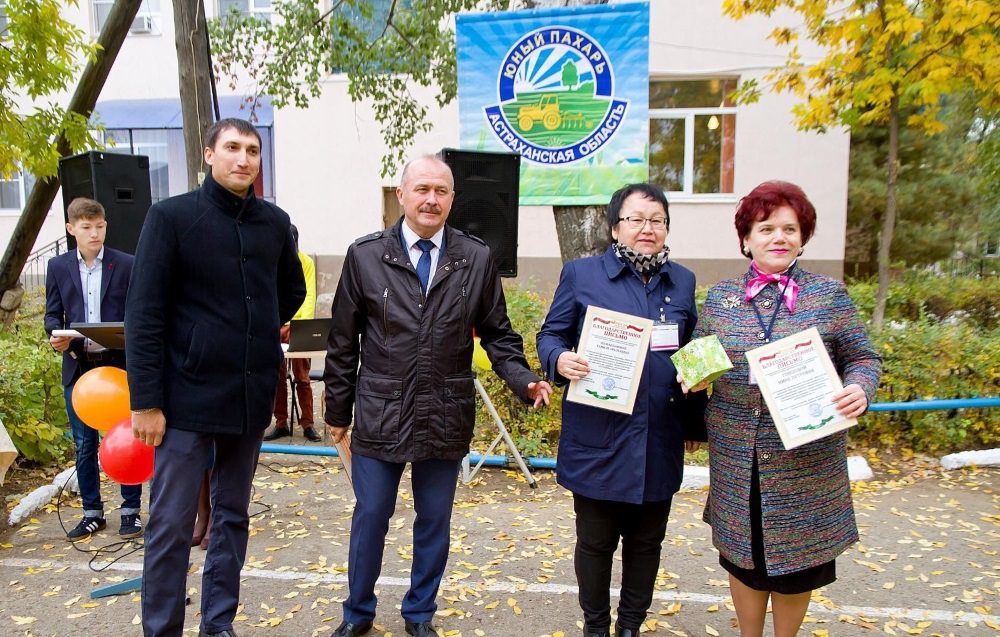 Студентка ФСПО – призёр регионального конкурса