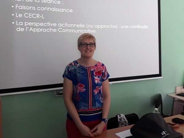 АГУ посетила профессор Университета Артуа 