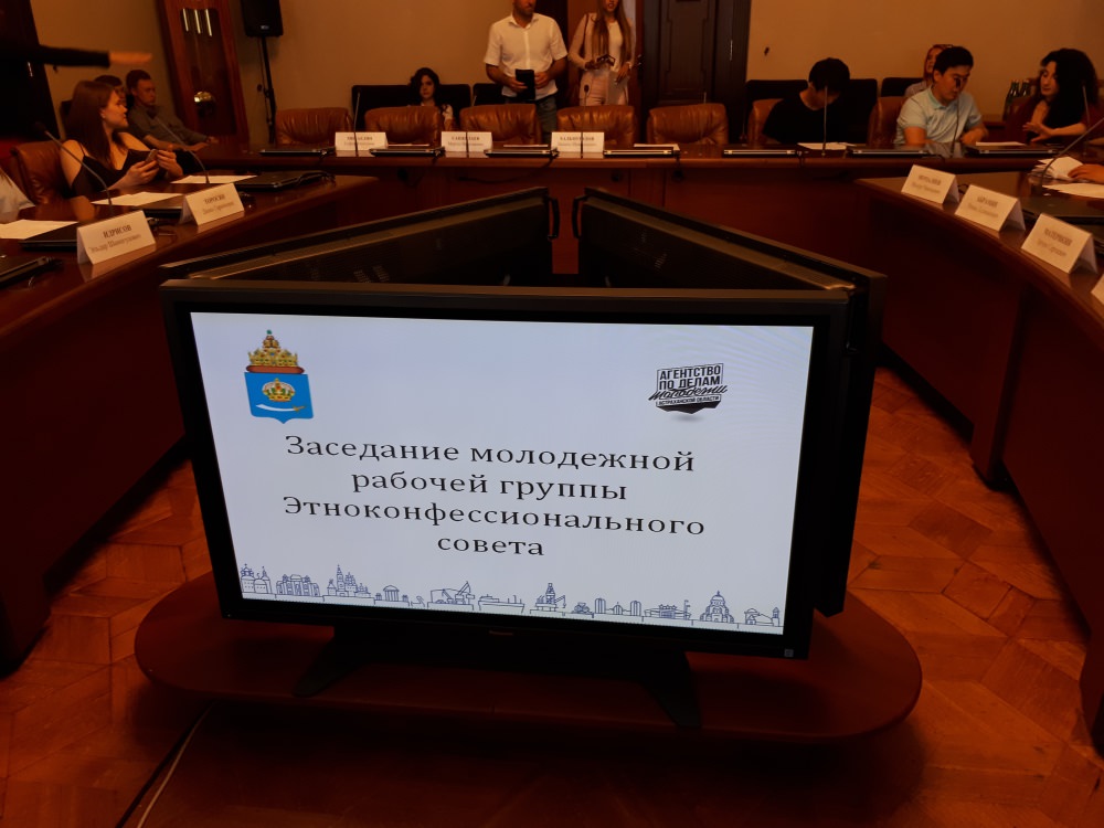 Студенты АГУ окончили Школу межэтнической журналистики