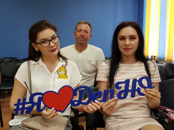 Департамент непрерывного образования АГУ подводит итоги прошедшего учебного года