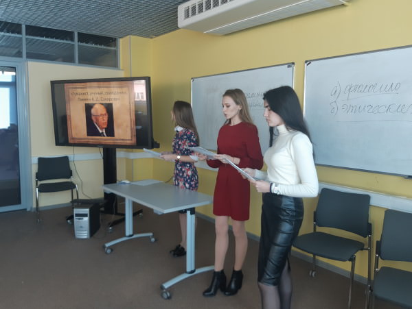 Студенты АГУ провели познавательное мероприятие о великом учёном