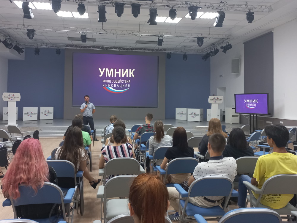 Студенты АГУ ознакомились с условиями конкурса «УМНИК»
