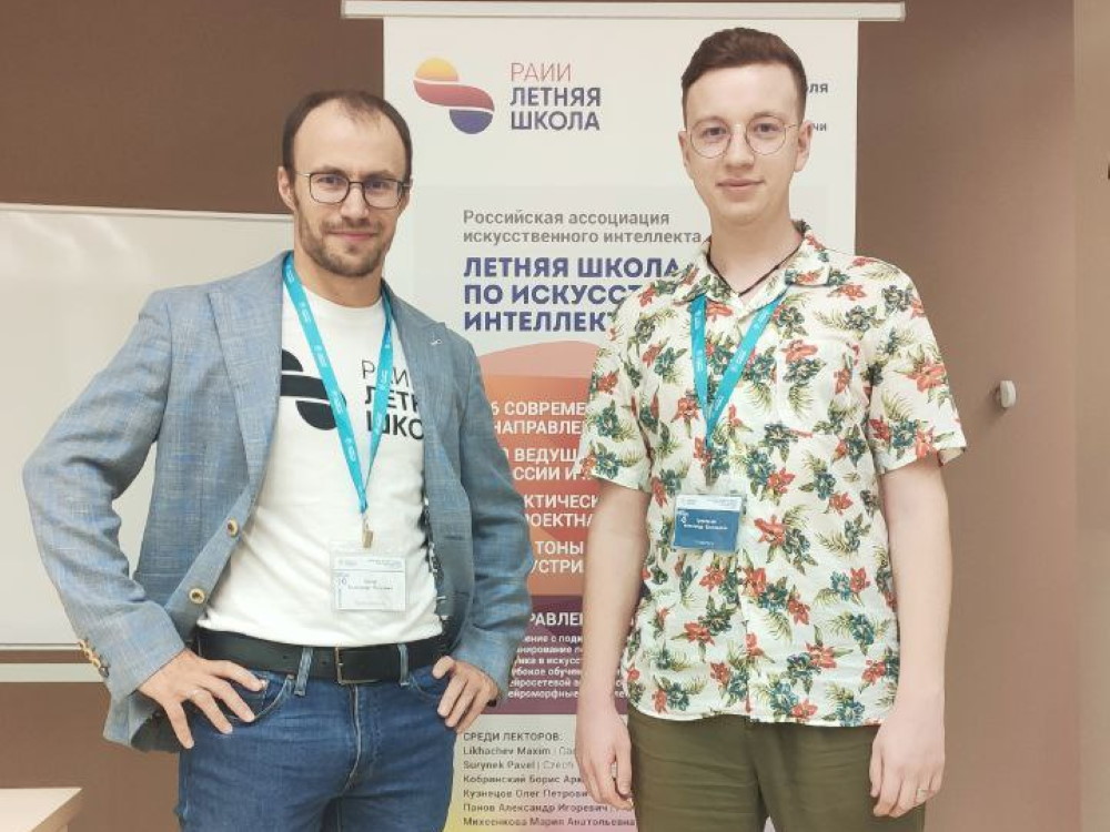 Участник клуба искусственного интеллекта АГУ проходит обучение в НТУ «Сириус»