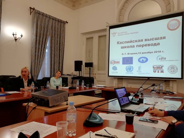 Астраханский госуниверситет наметил новые шаги по сотрудничеству с ООН