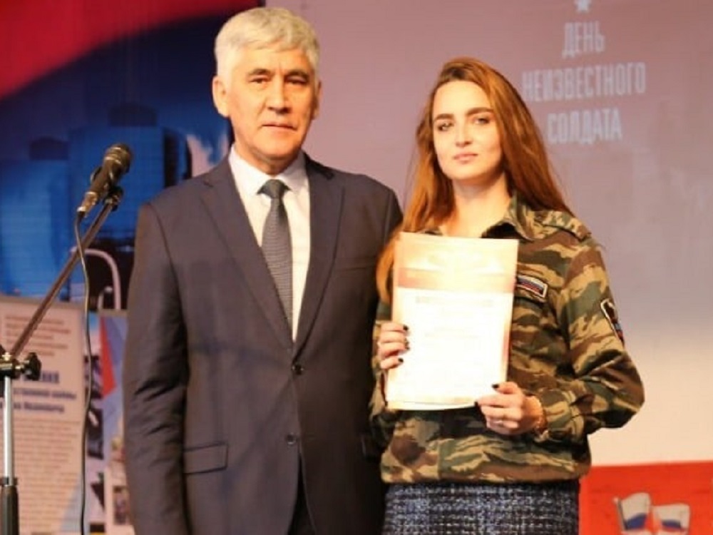 Обучающуюся колледжа АГУ поблагодарили за патриотическую деятельность