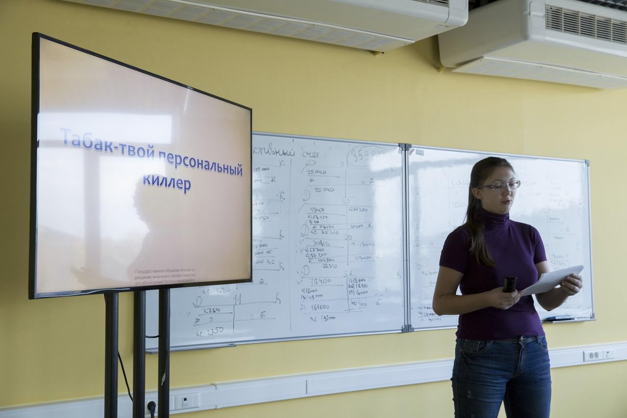 Студентам ФБиЭ – о вреде табака
