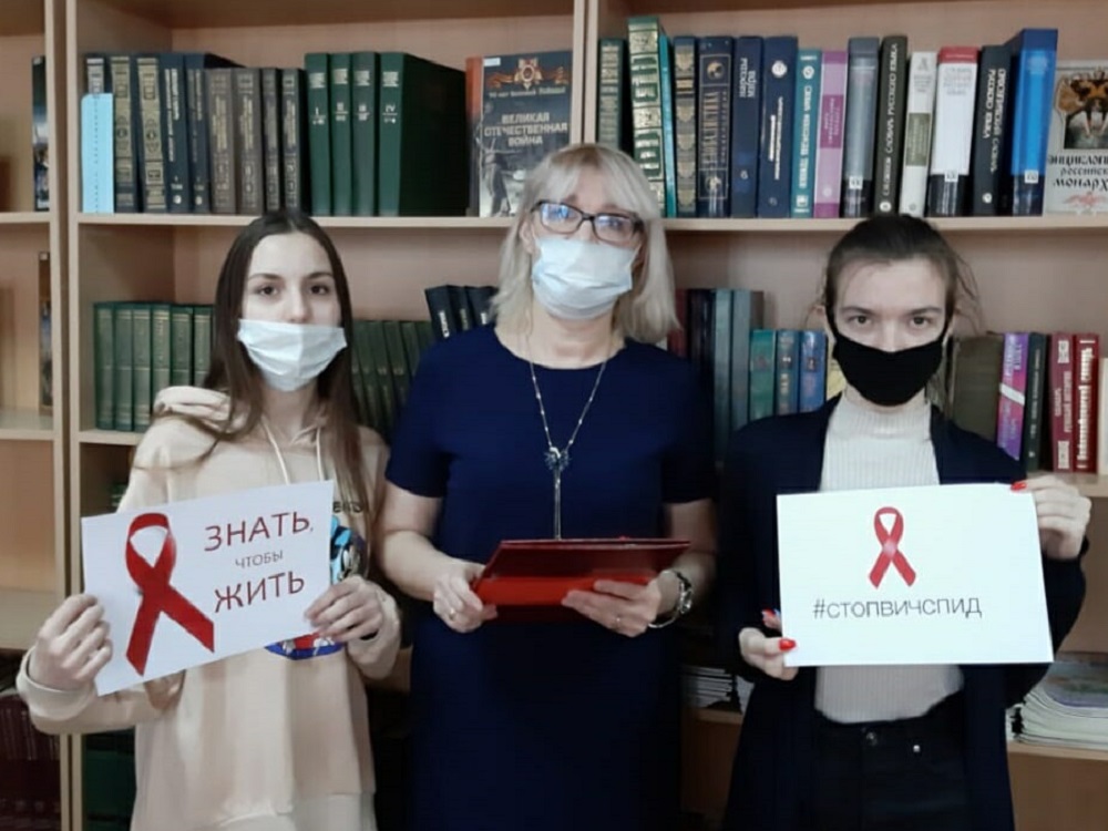 Студенты колледжа АГУ обсудили проблемы распространения ВИЧ-инфекции