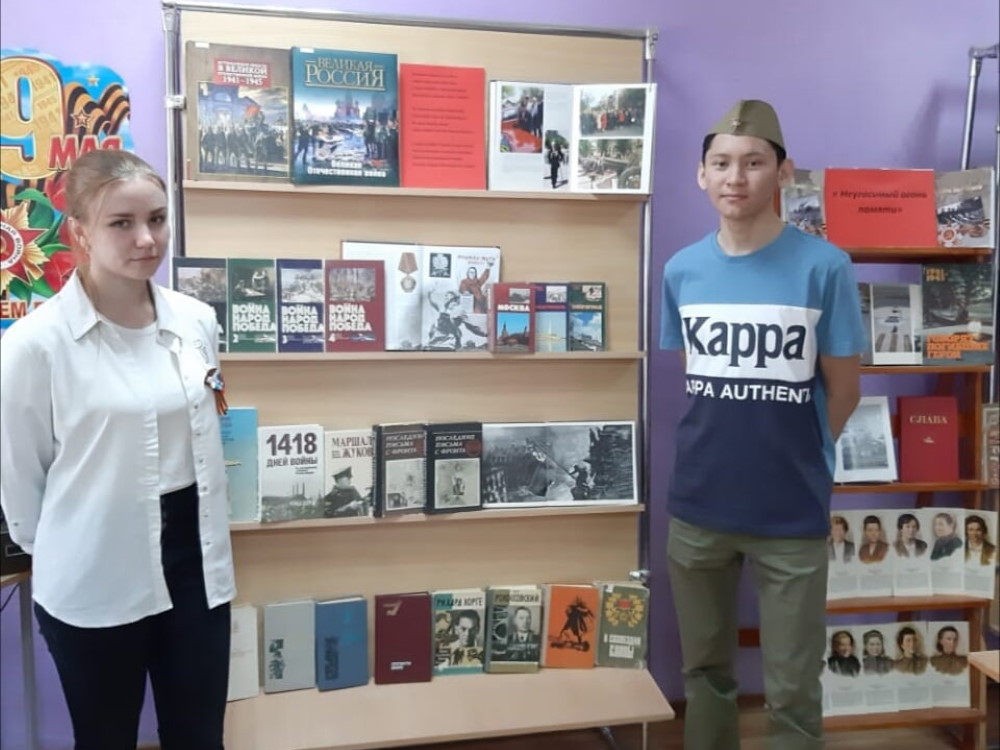 В колледже АГУ прошёл урок мужества для первокурсников