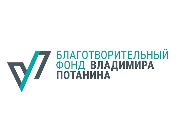 Магистрант АГУ — первый астраханский стипендиат Фонда Потанина