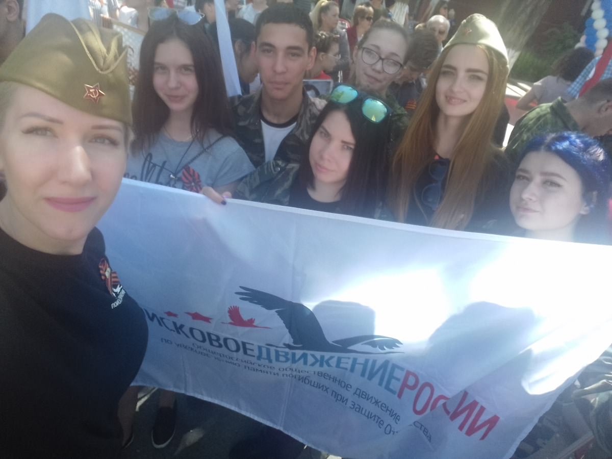 АГУ поддержал акцию «Бессмертный полк»