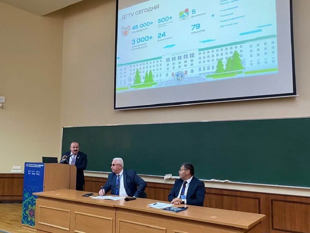 Константин Маркелов на Втором российско-узбекском образовательном форуме: «Для успешного сотрудничества важен непрерывный диалог»