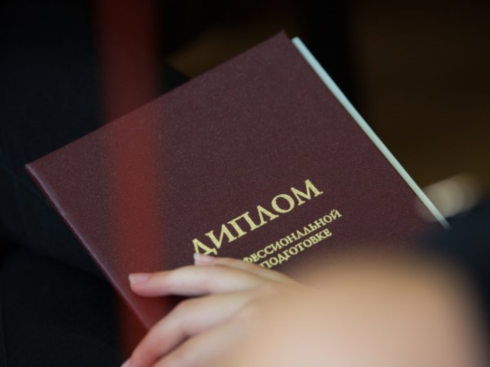 АГУ подготовит специалистов по бухгалтерскому учёту