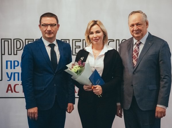 В АГУ успешно реализуется проект по повышению кадрового потенциала региона