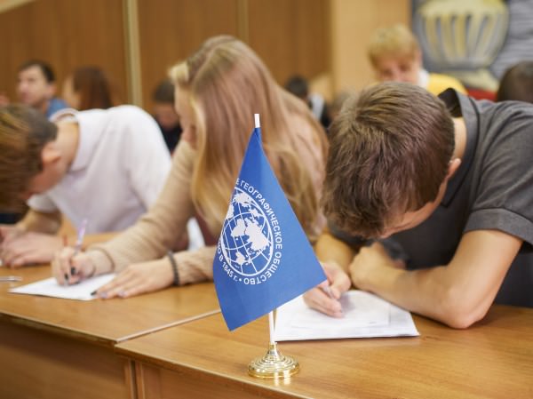 Всероссийский географический диктант в АГУ написали более 140 человек
