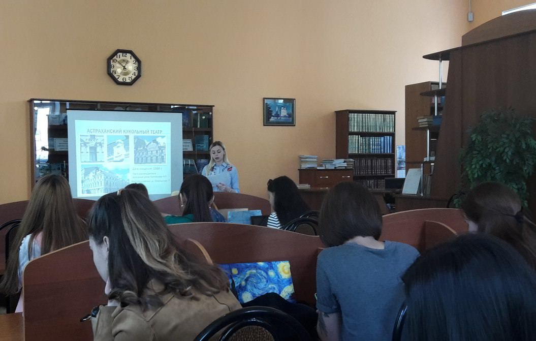 Родной город глазами студентов ГГФ