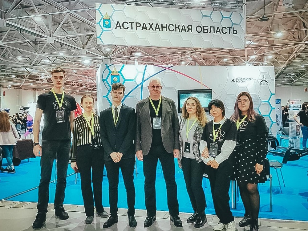 Проекты учёных АГУ представлены на фестивале «От винта!»
