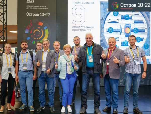 АГУ НА «ОСТРОВЕ 10-22»: Интенсив стартовал