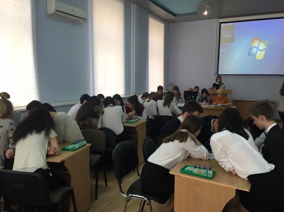 Конкурс «Юный химик» в АГУ