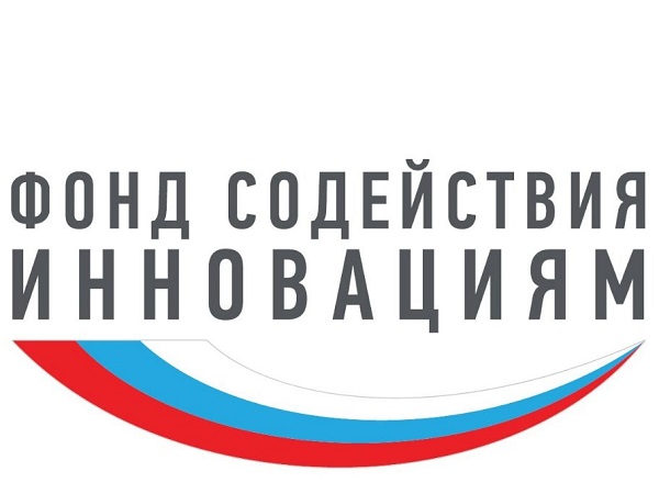 Молодые учёные АГУ получат гранты Фонда содействия инновациям