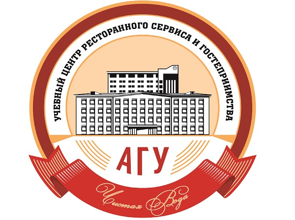 За три месяца в АГУ научат готовить вкусную и полезную еду