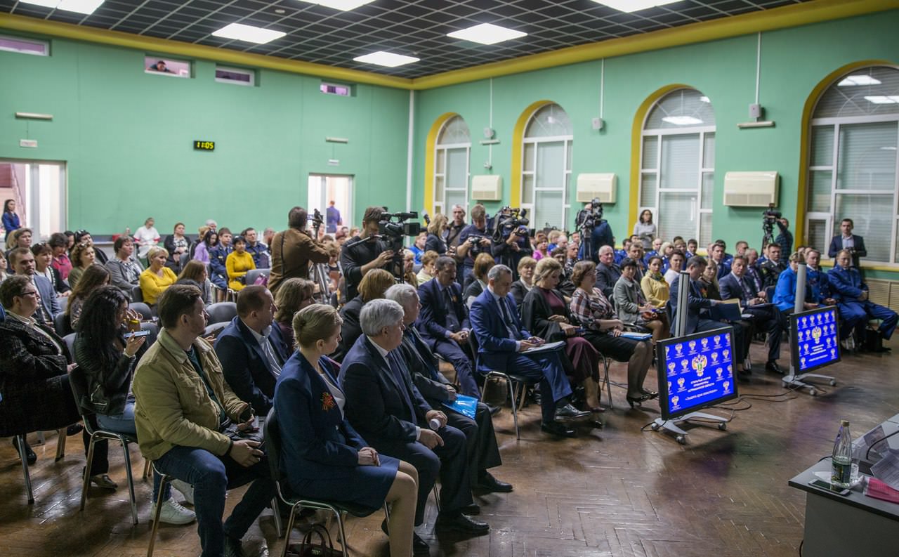 Форум Прокуратуры Астраханской области