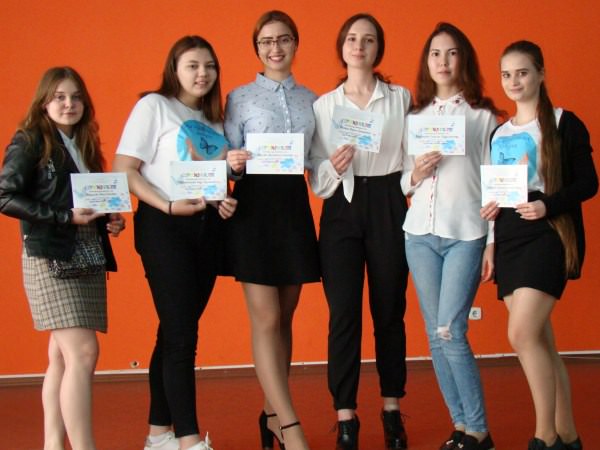 Молодые психологи в АГУ презентовали «Министерство радости»