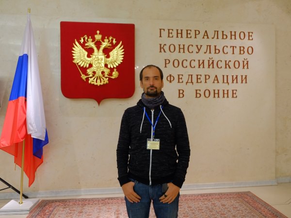 Доцент ГГФ прошёл зарубежную стажировку