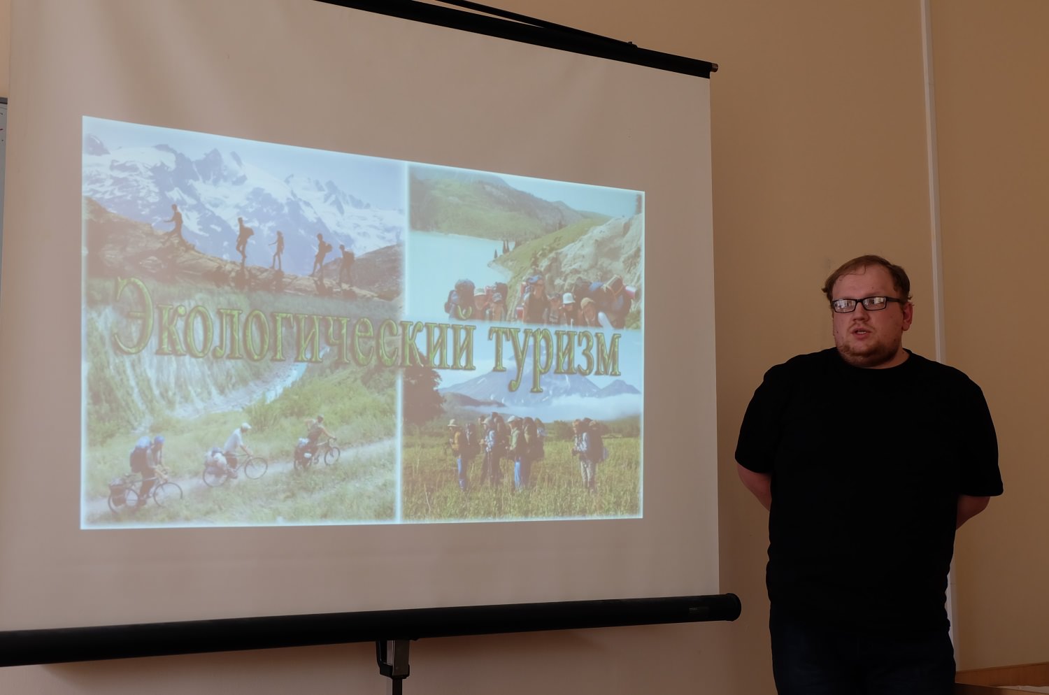Участие студентов АГУ в географическом фестивале