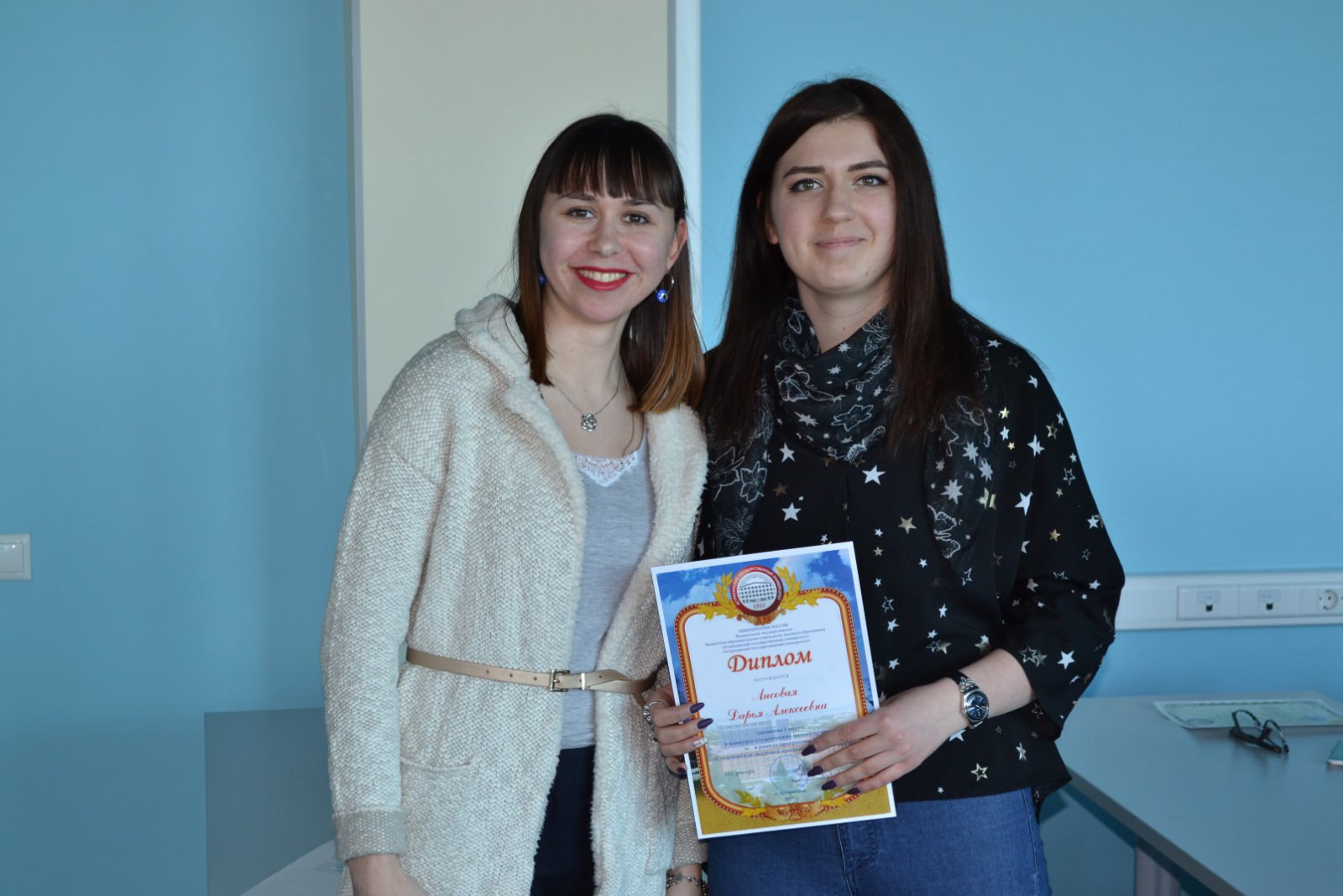 Первые ступени карьеры 