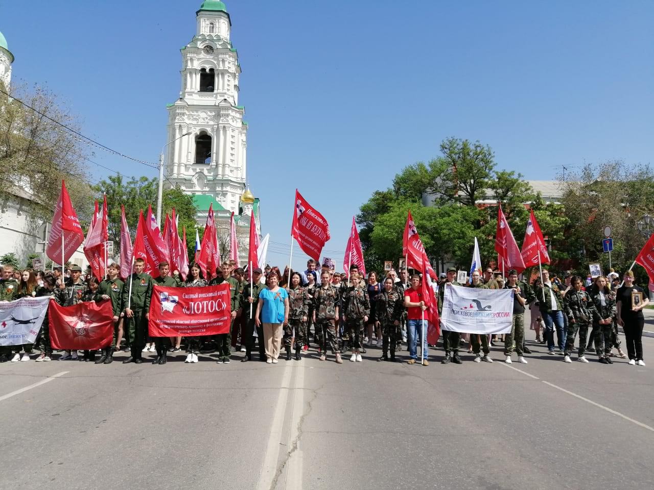 АГУ поддержал акцию «Бессмертный полк»