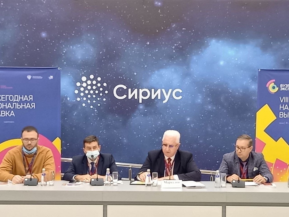 На ВУЗПРОМЭКСПО состоялось заседание Консорциума высших учебных заведений Прикаспийского региона в транспортно-логистической сфере