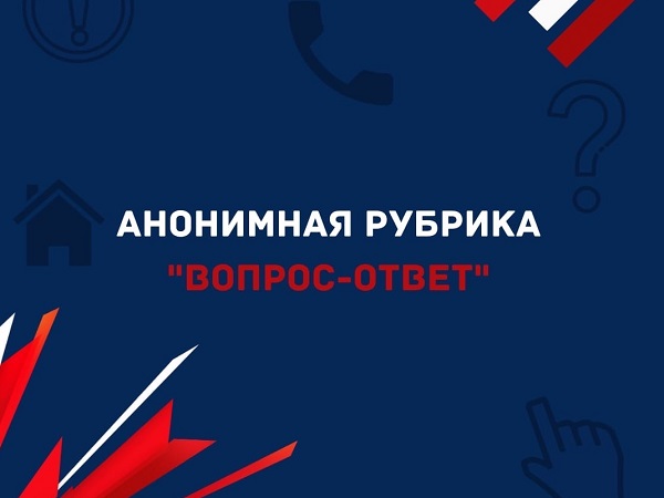 Представители АГУ оказывают студентам квалифицированную психологическую помощь