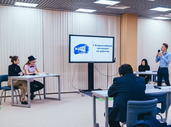 Правительство и оппозиция: студенты АГУ вышли на дебаты