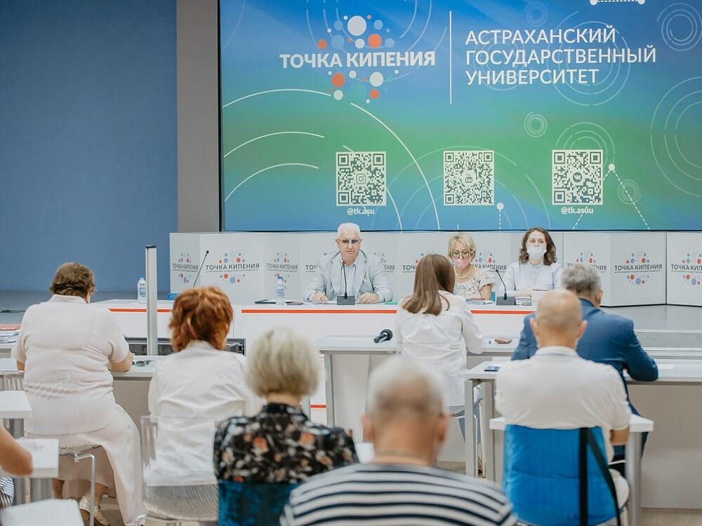 Сотрудники АГУ стали обладателями дипломов и грамот