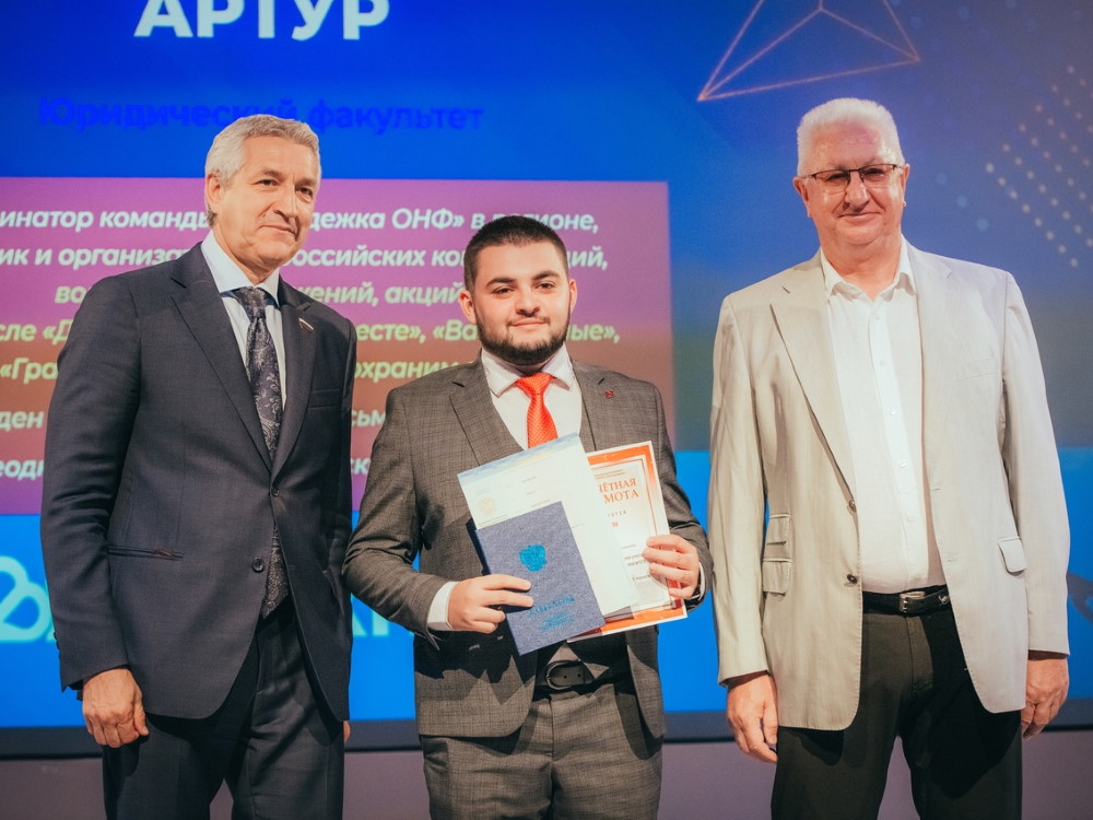 #АГУвсегдаСоМной: выпускник Артур Оганесян