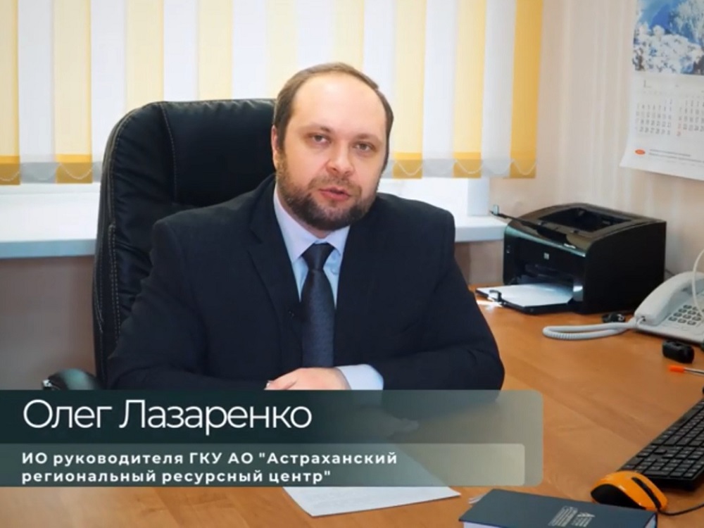 Выпускник Президентской программы АГУ поделился своей формулой успеха
