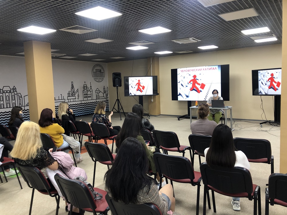 Студенты АГУ освоили инновационные методики преподавания финансовой грамотности