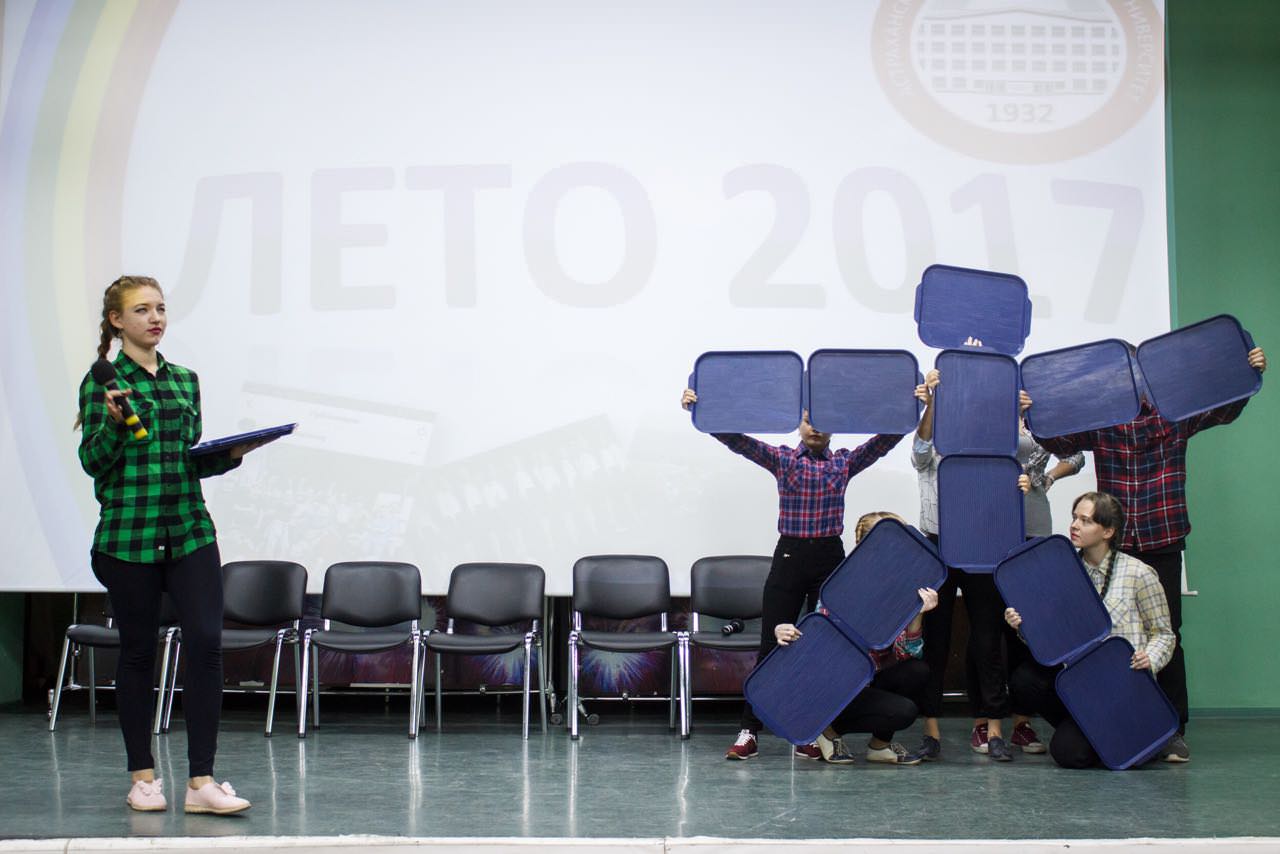 Итоги «Лета-2017»