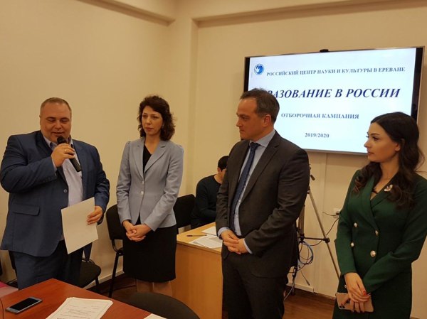 В Астраханском госуниверситете смогут учиться студенты из Армении