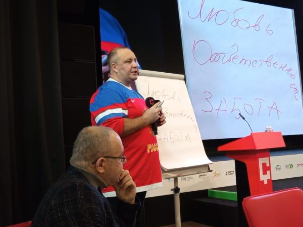 Профессор АГУ принял участие в Мастерской управления «Сенеж»