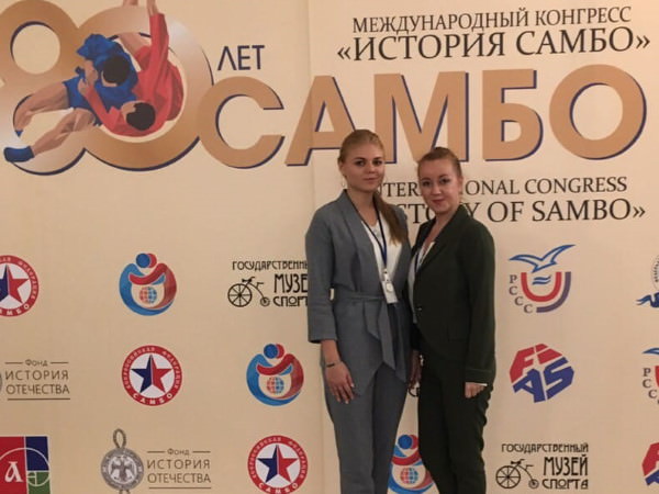 Студентка АГУ рассказала в Москве об обучении школьников спортивным единоборствам