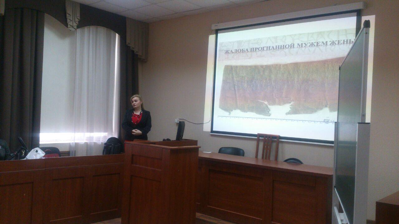 Заседание Школы юриста
