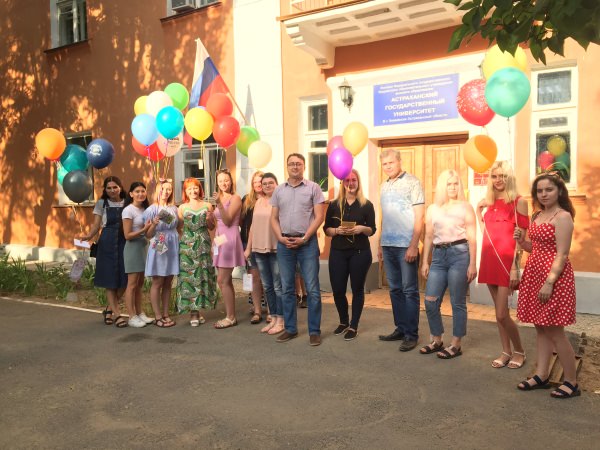 Знаменский филиал Астраханского госуниверситета отметил 28-летие