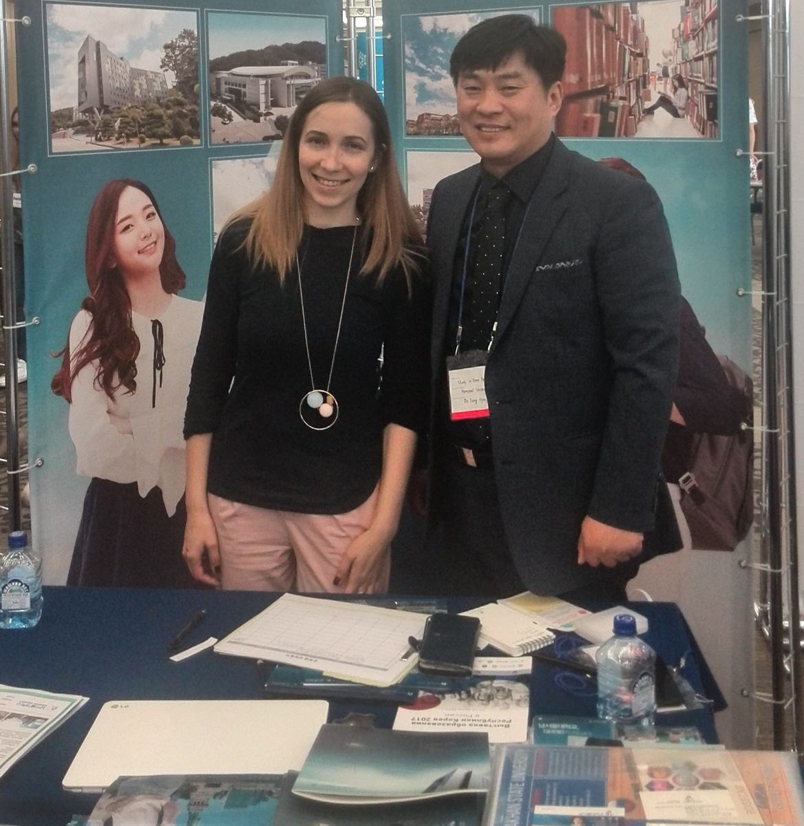 ASU Participates in Korean Exhibition